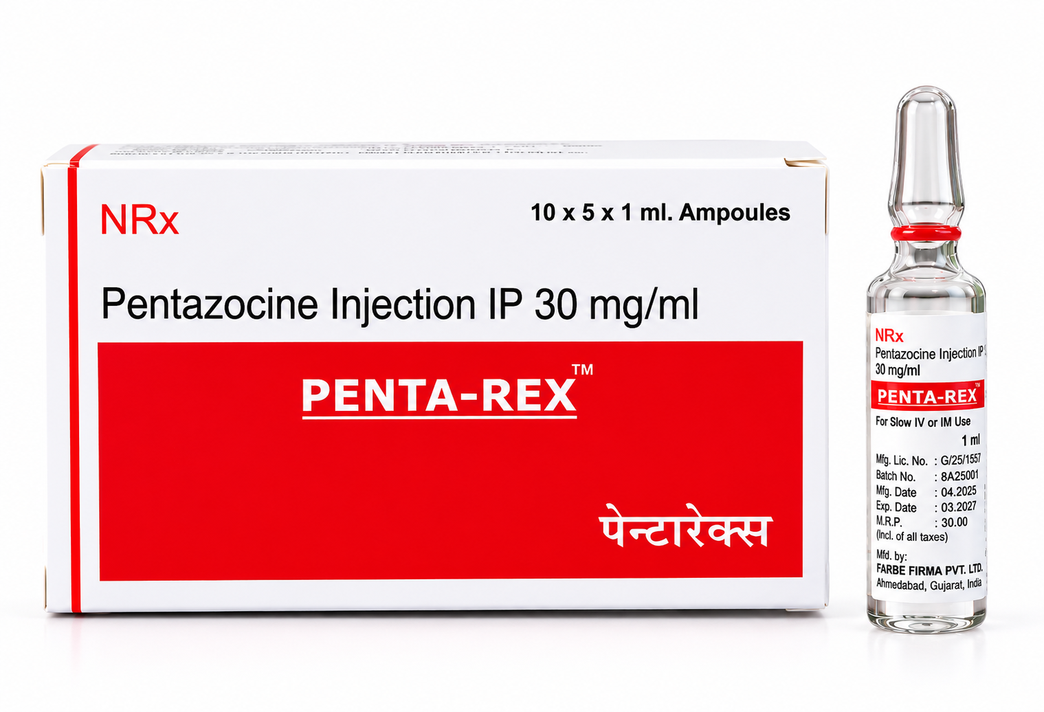 Pentazocine Injection IP 30 mg/ml
